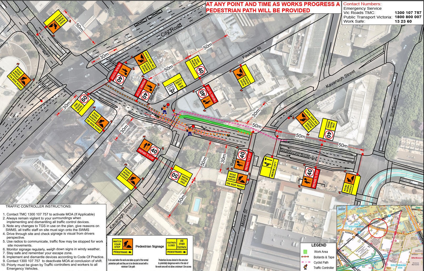 Traffic Design Example 1